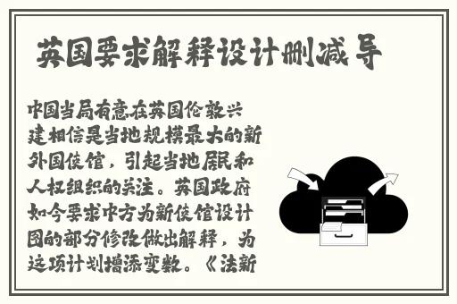 玩R头的100种方式