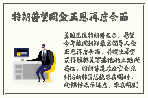 91吃瓜-免费吃瓜看黑料